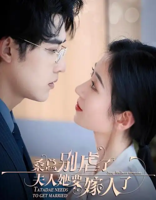 城南旧巷在线观看